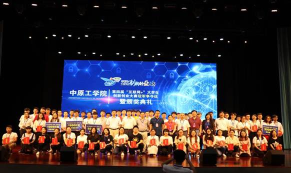 说明: C:\Users\Administrator\Desktop\279798719609976410.jpg